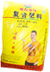 農(nóng)資用品銷售進(jìn)銷存管理ERP
