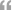 人性化設計