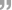 符合直覺