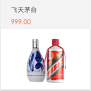 進(jìn)銷(xiāo)存軟件