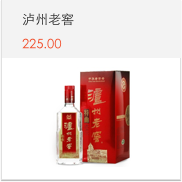 在線(xiàn)ERP