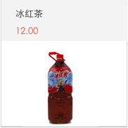 中小企業(yè)ERP系統(tǒng)