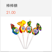 進(jìn)銷(xiāo)存軟件下載