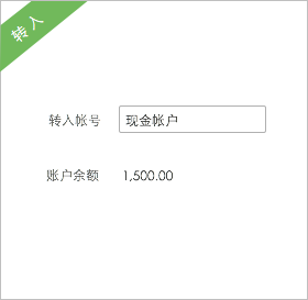 ERP軟件免費(fèi)下載