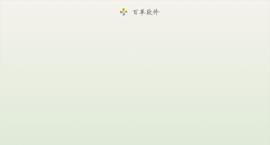 簡(jiǎn)單、易用在線(xiàn)進(jìn)銷(xiāo)存、在線(xiàn)ERP